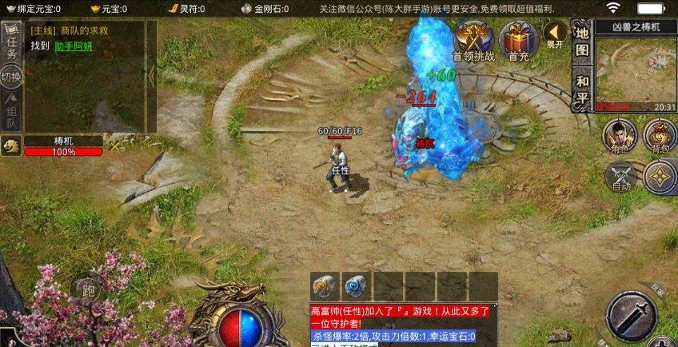 张康阳发社媒庆祝国米夺得意大利超级杯冠军:蓝黑在我心中