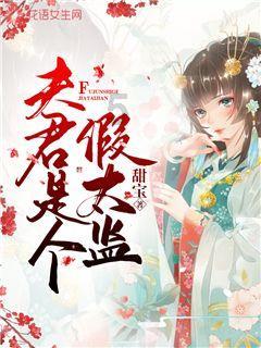 微众银行：肩负中国数字银行新使命