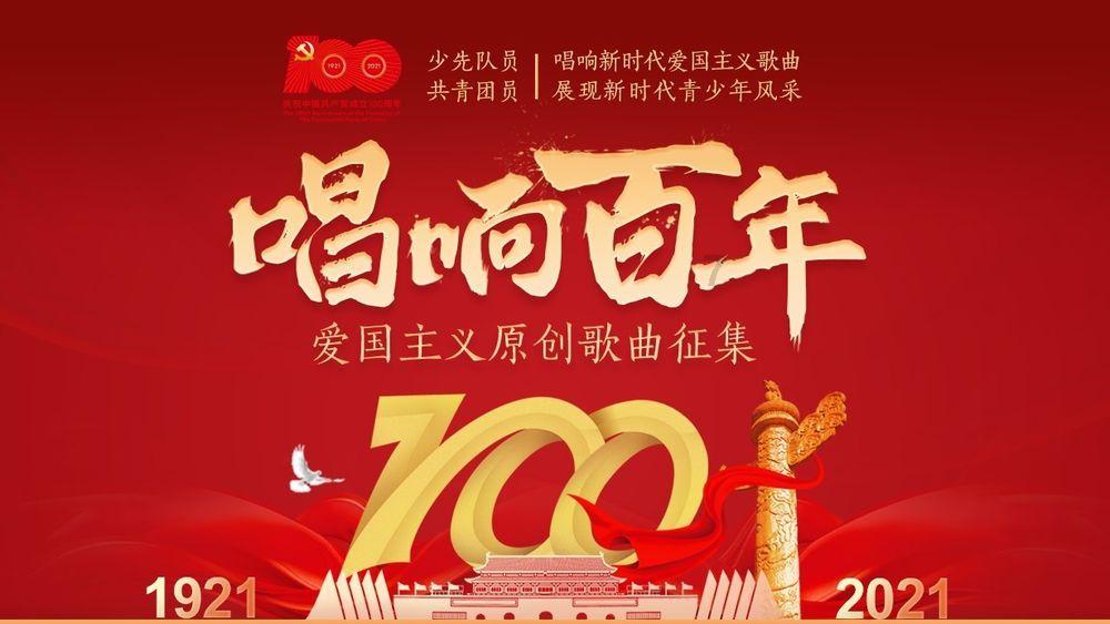 陆洪磊、汪莹：设计“逆行”送餐路线，外卖平台无异于“饮鸩止渴”